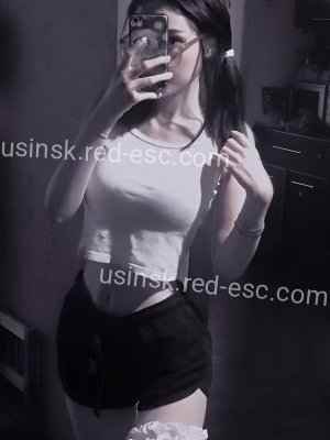 Лина — Арсеньев