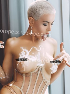 Мила — Арсеньев