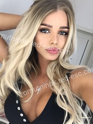Стефания — Арсеньев