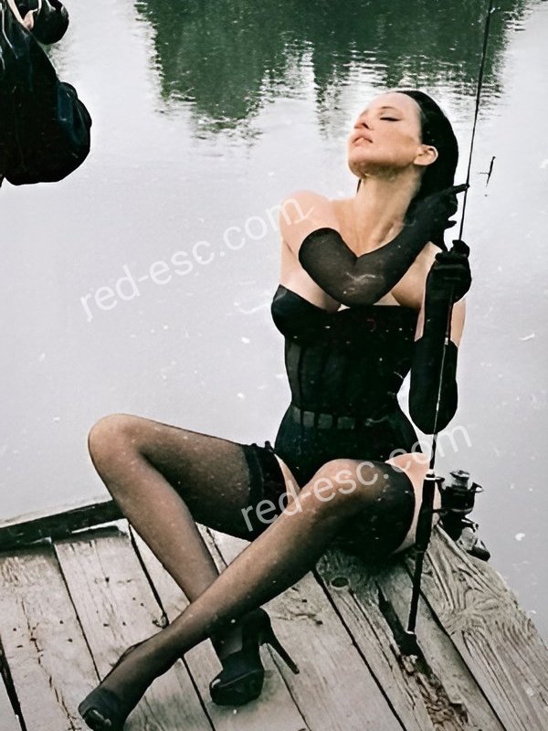 Полина — Арсеньев